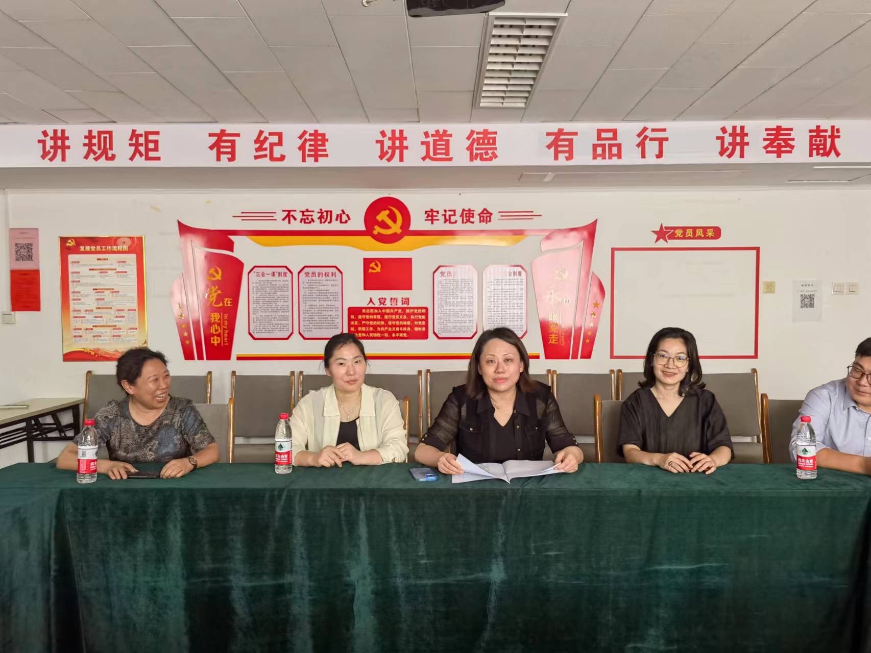微信图片_20230909150408.jpg